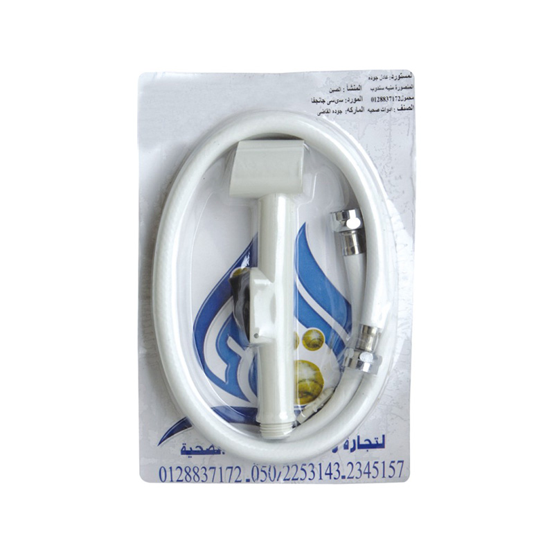TM-7020 Double-sided Blister-formed White Shower Head and Spray Gun Set TM-7020 Double-sided Blister-formed White Shower Head and Spray Gun Set